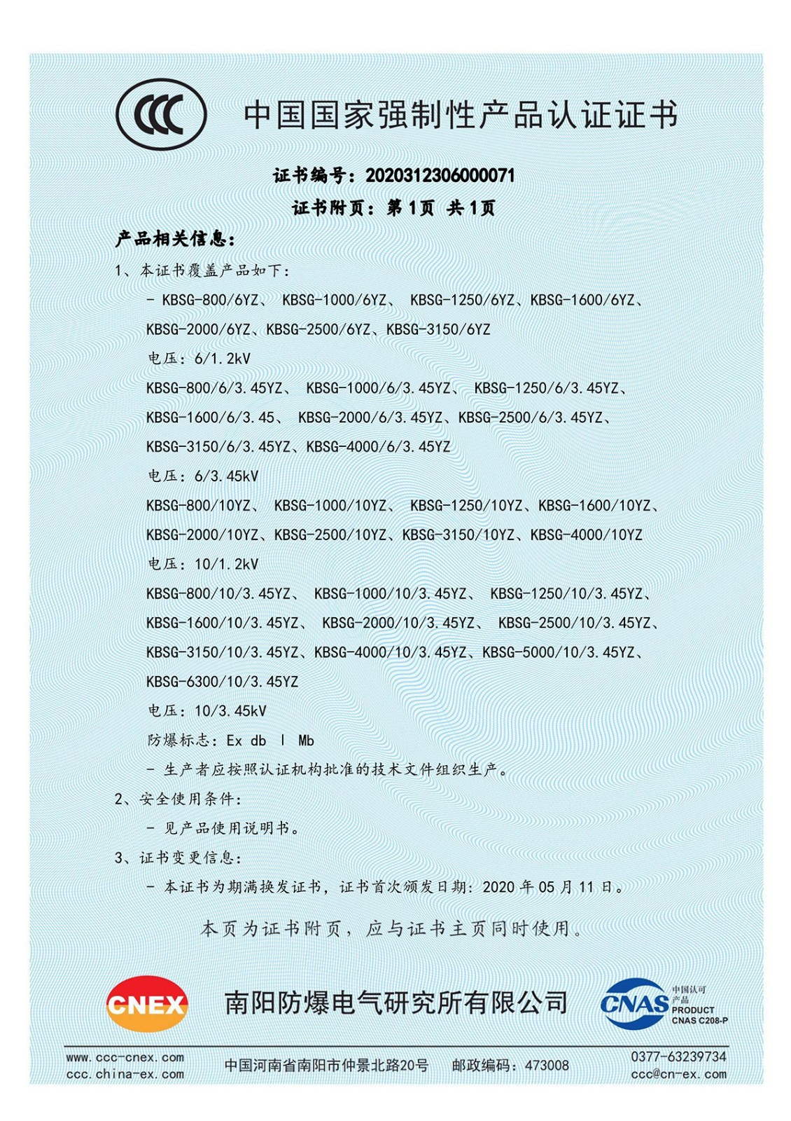 16.jpg